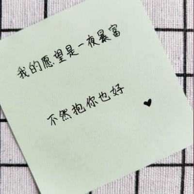 灭魔之刃官方下载
